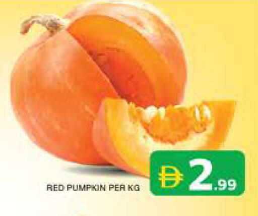 Pumpkin available at Seven Emirates Supermarket in UAE - Abu Dhabi
