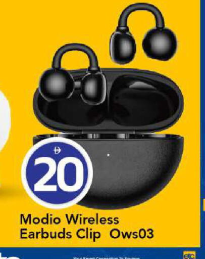 available at Mark & Save in UAE - Abu Dhabi