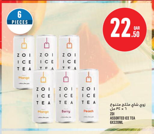 Mango Peach available at Monoprix in Qatar - Al Wakra
