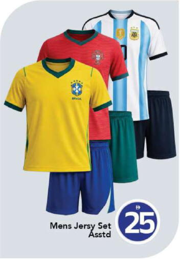 available at مارك & سيف in الإمارات العربية المتحدة , الامارات - أبو ظبي