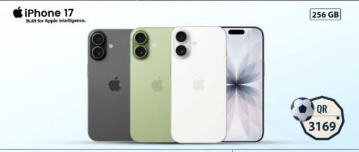 Apple available at فيرست ستوب in قطر - الريان