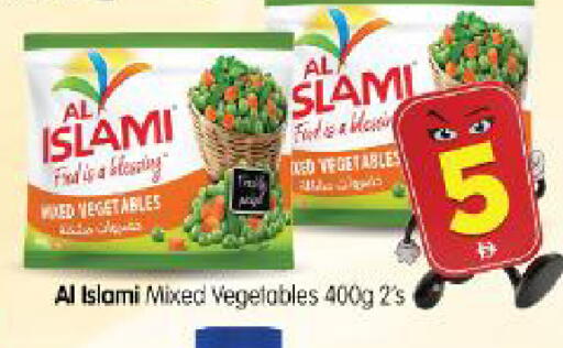 available at Al Madina Hypermarket in UAE - Abu Dhabi