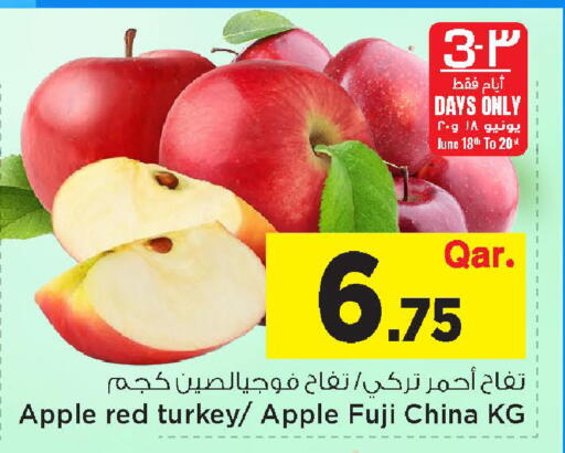 Apple from Turkey China available at Mark & Save  in Qatar - Al-Shahaniya