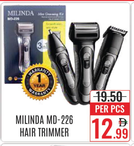 available at DAY STAR DEPARTMENT STORE.L.LC in UAE - Dubai