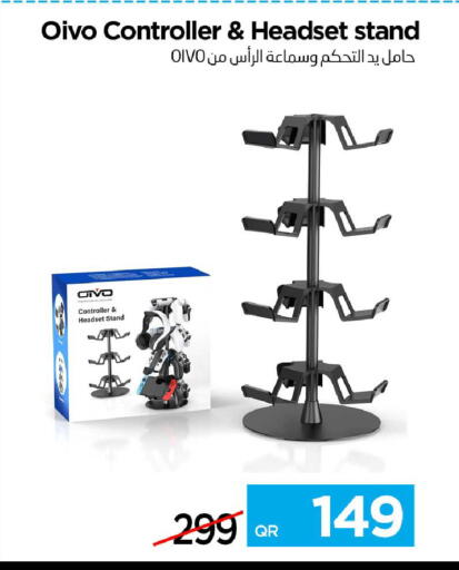 available at iCONNECT  in Qatar - Doha