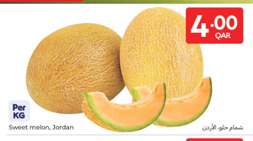 Melon from Jordan available at كارفور in قطر - أم صلال