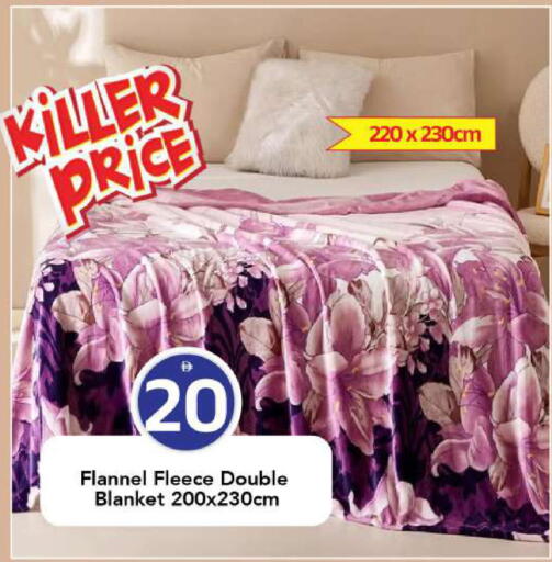 available at مارك & سيف in الإمارات العربية المتحدة , الامارات - أبو ظبي