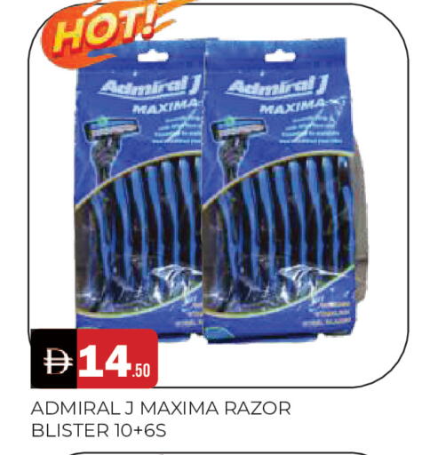 available at المدينة in الإمارات العربية المتحدة , الامارات - الشارقة / عجمان