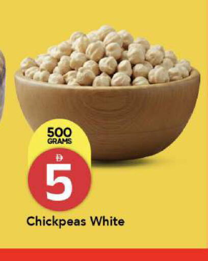 available at مارك & سيف in الإمارات العربية المتحدة , الامارات - أبو ظبي