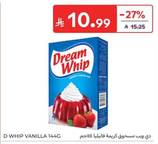 Vanilla available at Carrefour in KSA, Saudi Arabia, Saudi - Al Khobar