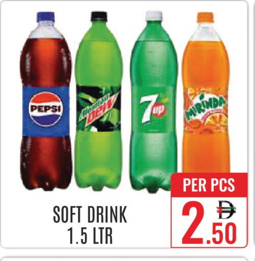 available at DAY STAR DEPARTMENT STORE.L.LC in UAE - Dubai