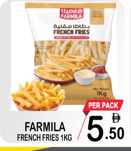 available at Friday Center in UAE - Sharjah / Ajman