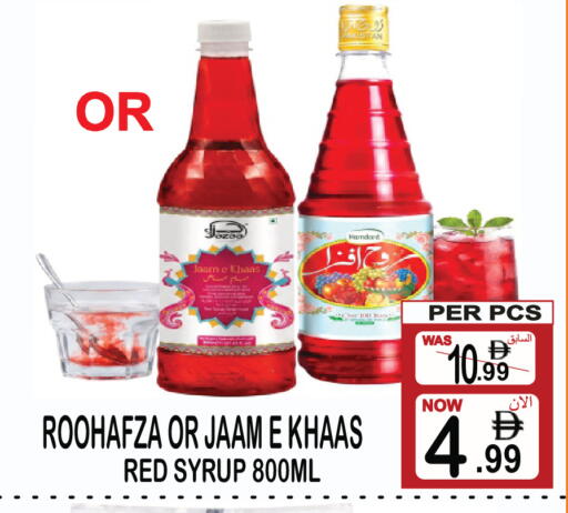 available at Friday Center in UAE - Sharjah / Ajman