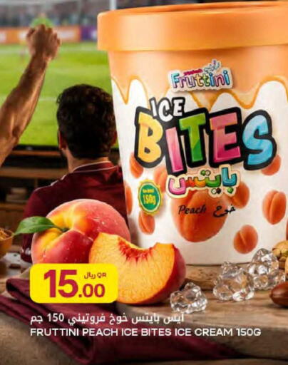 Peach available at Al Meera in Qatar - Al-Shahaniya