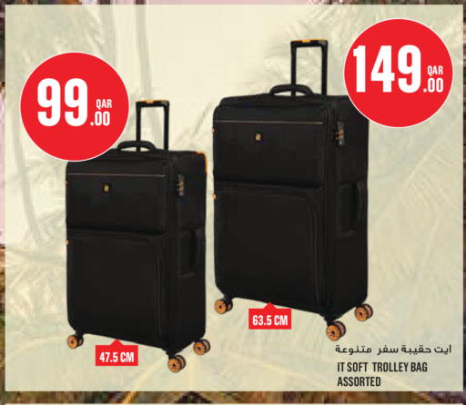 available at Monoprix in Qatar - Al Wakra