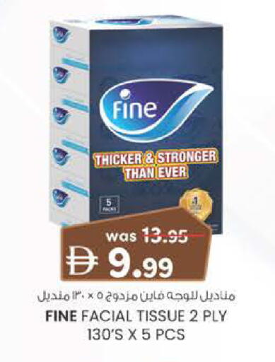 available at Al Safa in UAE - Al Ain