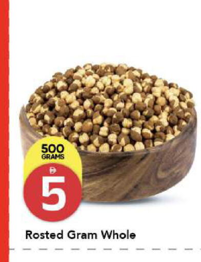 available at Mark & Save in UAE - Abu Dhabi