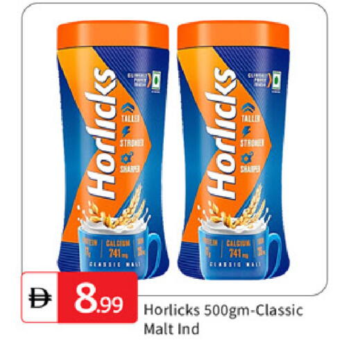 available at TALAL MARKET in UAE - Dubai