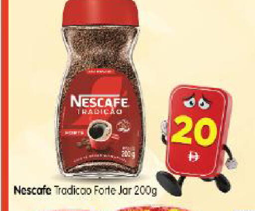 available at Al Madina Hypermarket in UAE - Abu Dhabi