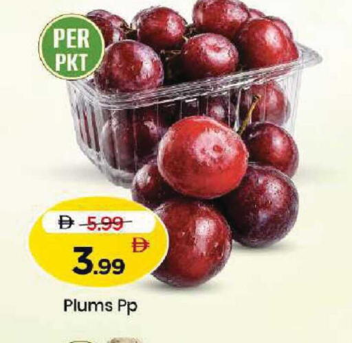 Plums available at مارك & سيف in الإمارات العربية المتحدة , الامارات - دبي