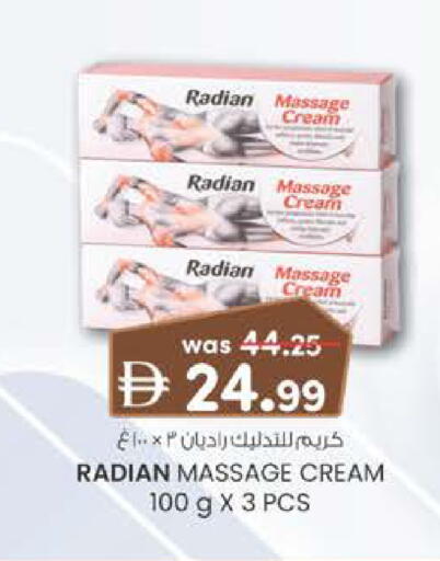 available at Al Safa in UAE - Al Ain