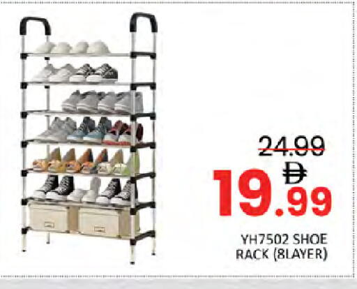 available at Al Madina  in UAE - Dubai