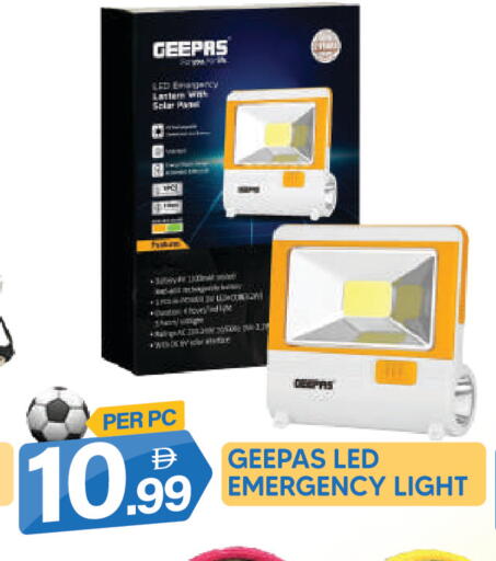 available at دريم لاند in الإمارات العربية المتحدة , الامارات - دبي