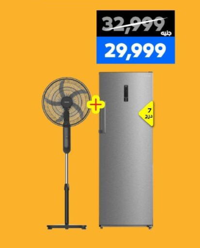 available at  B.TECH Egypt  in Egypt - Cairo