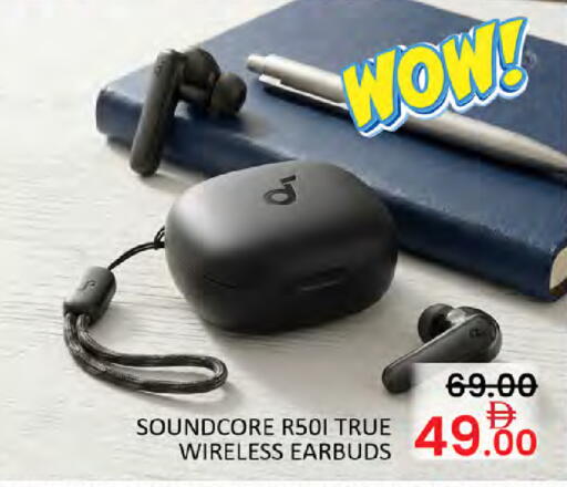 available at Al Madina  in UAE - Dubai