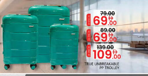 available at Al Madina  in UAE - Dubai