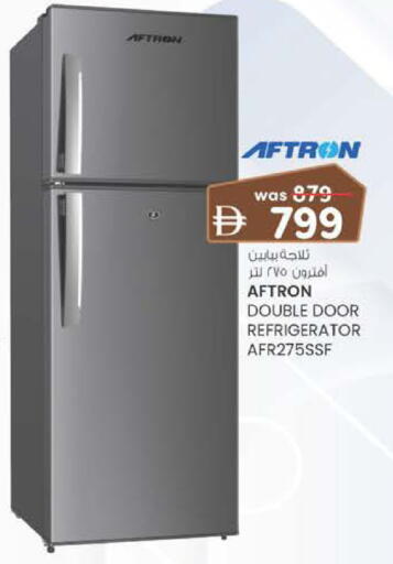 available at Al Safa in UAE - Al Ain