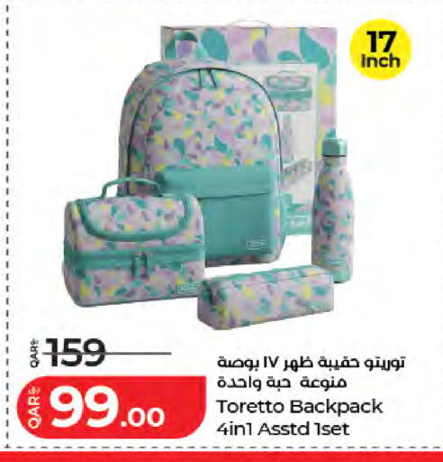 available at LuLu Hypermarket in Qatar - Umm Salal