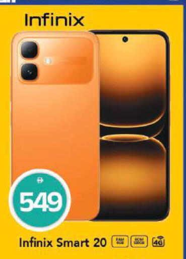 available at مارك & سيف in الإمارات العربية المتحدة , الامارات - أبو ظبي