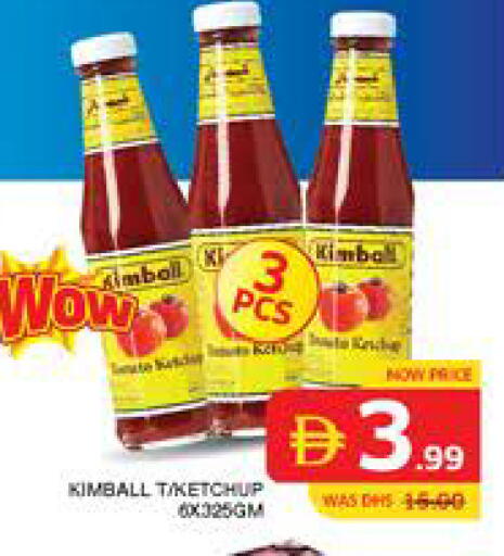 available at Seven Emirates Supermarket in UAE - Abu Dhabi