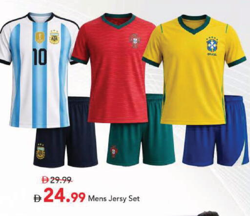 available at Mark & Save in UAE - Dubai