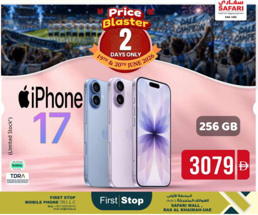 available at SAFARI HYPERMARKET  in UAE - Ras al Khaimah