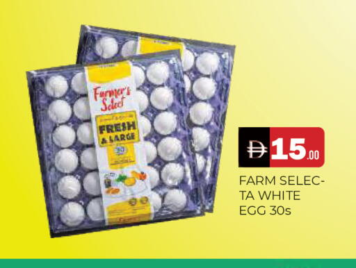 available at AL MADINA in UAE - Sharjah / Ajman