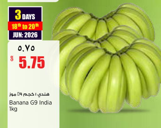 Banana from India available at New Indian Supermarket in Qatar - Al Shamal