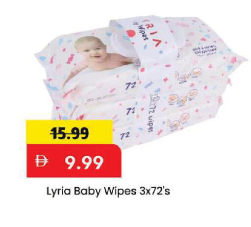 available at Mark & Save in UAE - Sharjah / Ajman