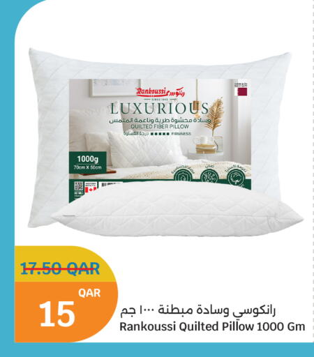 available at سيتي هايبرماركت in قطر - الوكرة