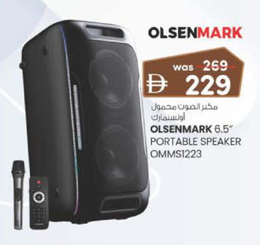 available at Al Safa in UAE - Al Ain