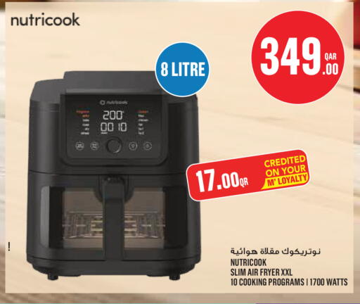 available at Monoprix in Qatar - Al Wakra