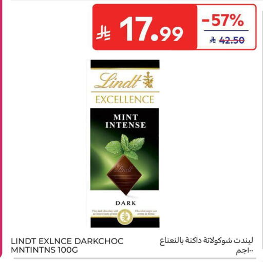 Mint available at Carrefour in KSA, Saudi Arabia, Saudi - Al Khobar