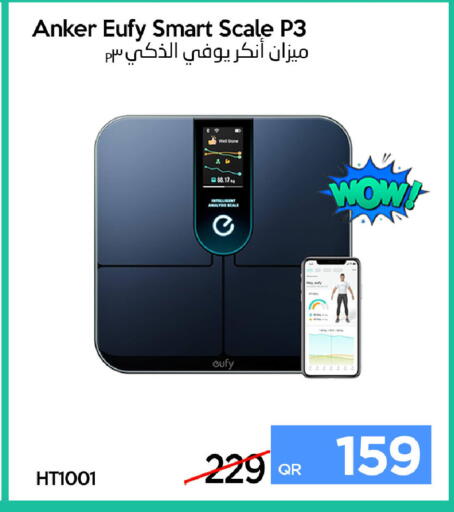 available at iCONNECT  in Qatar - Doha