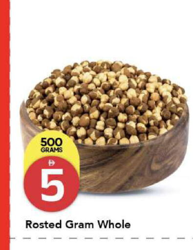 available at Mark & Save in UAE - Abu Dhabi