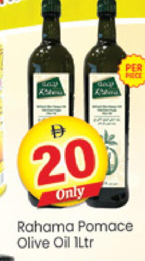 available at Al Madina  in UAE - Dubai