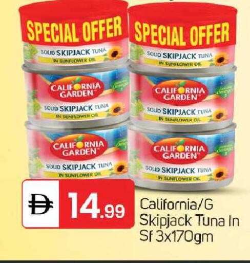 available at TALAL MARKET in UAE - Dubai