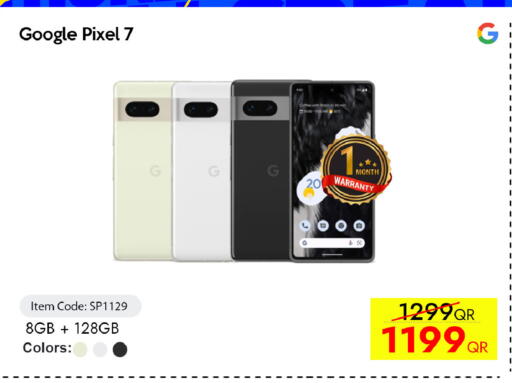 available at آي كونكت in قطر - الشمال