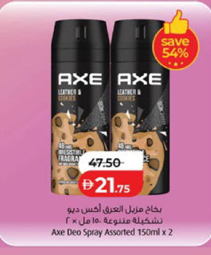 available at لولو هايبرماركت in الإمارات العربية المتحدة , الامارات - أبو ظبي
