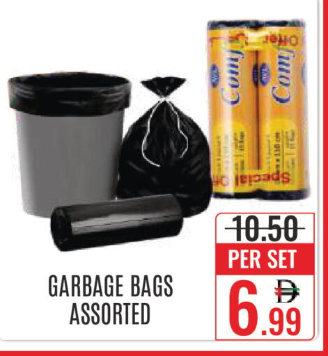 available at DAY STAR DEPARTMENT STORE.L.LC in UAE - Dubai